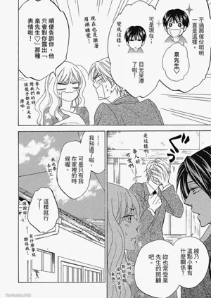 第157頁圖