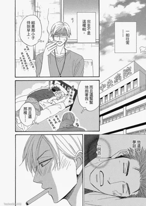 第16頁圖