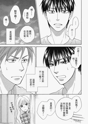 第164頁圖