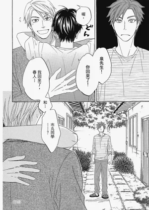 第167頁圖