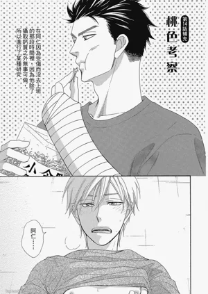 第169頁圖