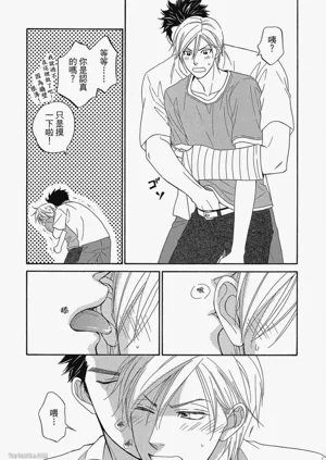 第21頁圖