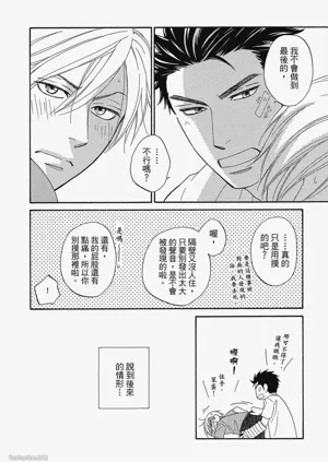 第22頁圖
