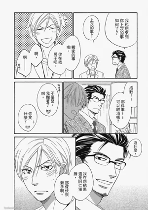 第26頁圖