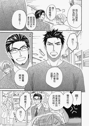 第27頁圖