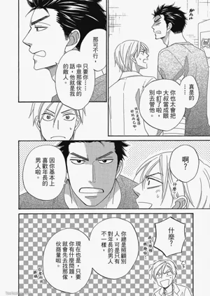第28頁圖