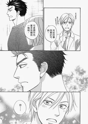 第29頁圖