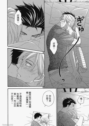 第40頁圖