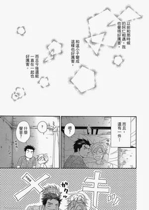 第41頁圖