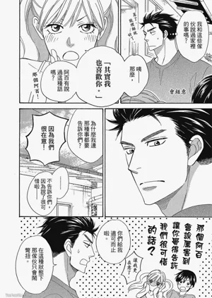 第52頁圖
