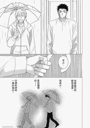 第57頁圖