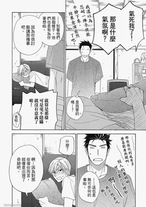 第62頁圖