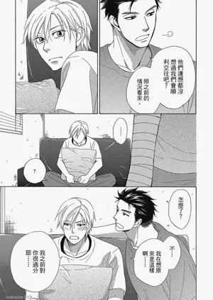 第63頁圖