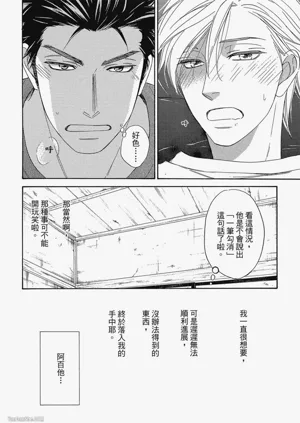 第66頁圖