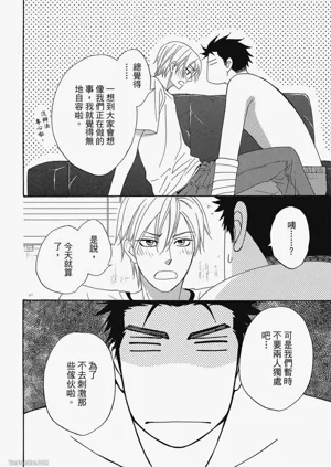 第68頁圖
