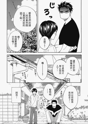 第72頁圖