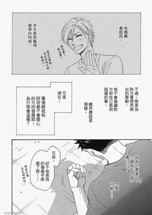 第73頁圖