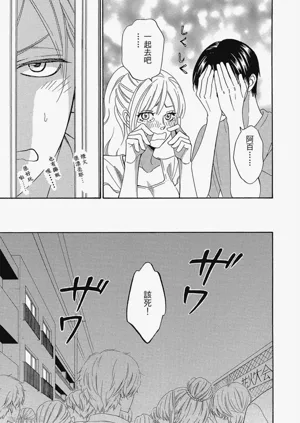 第84頁圖