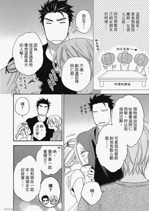 第89頁圖