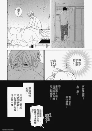 第100頁圖