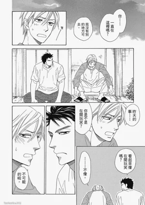 第102頁圖