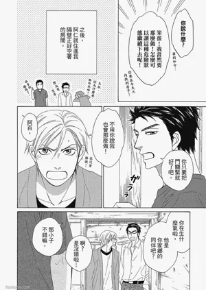 第104頁圖