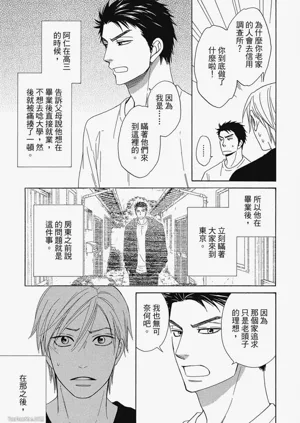 第107頁圖