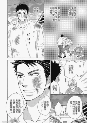 第108頁圖