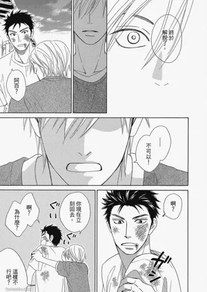 第109頁圖