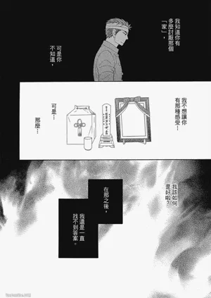 第112頁圖