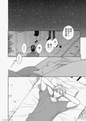第114頁圖