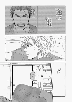 第115頁圖