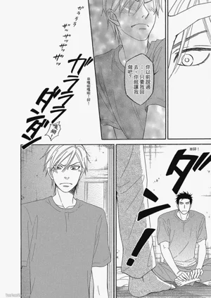 第118頁圖