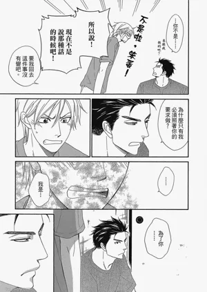 第119頁圖