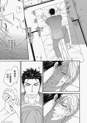 第123頁圖