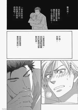 第126頁圖