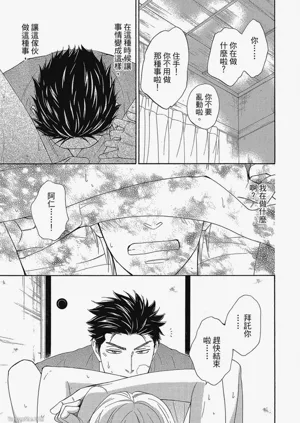 第127頁圖