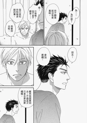 第129頁圖