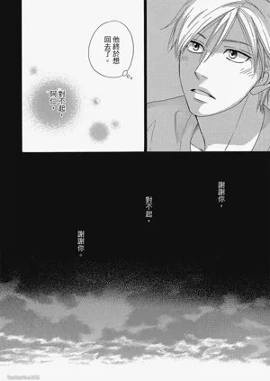 第132頁圖
