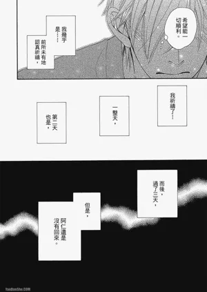 第140頁圖