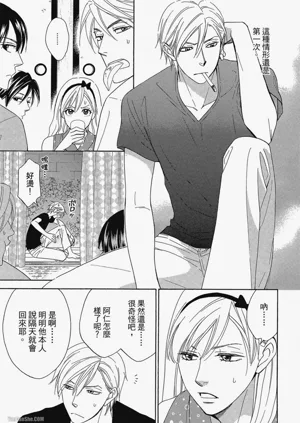 第143頁圖