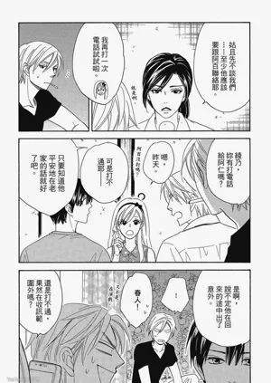 第145頁圖
