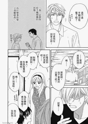 第146頁圖