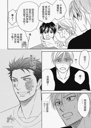 第148頁圖