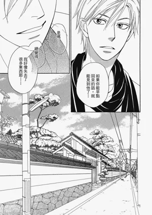 第157頁圖