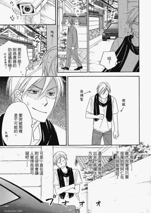 第159頁圖