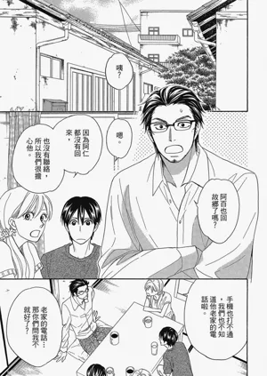 第165頁圖