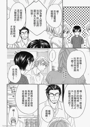 第166頁圖