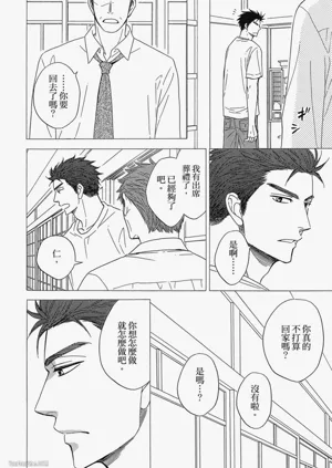 第174頁圖