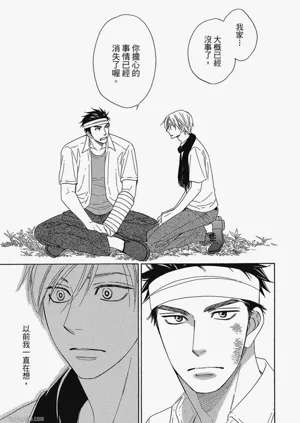 第177頁圖